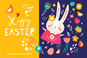 Happy Easter collection, an Animal Illustration by MoleskoStudio (Thumbnail 1 of 9)