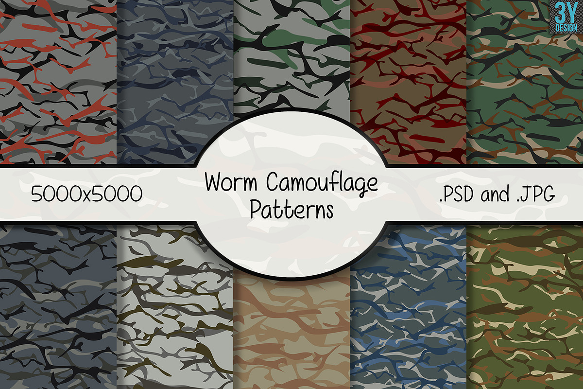 Worm Camouflage Patterns, a Pattern Graphic by 3Y_Design (Photo 1 of 5)