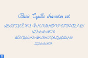 Pistia - Script Typeface, a Script Font by Nouric Design (Thumbnail 9 of 19)