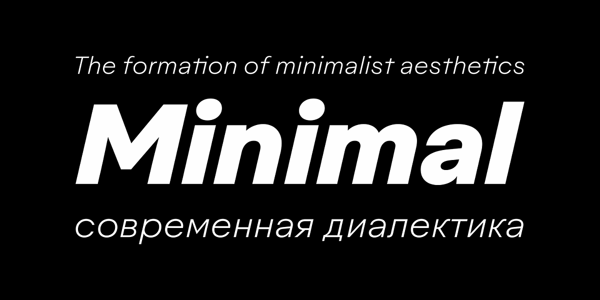 Aktifo, a Sans Serif Font by Degarism Studio (Photo 8 of 15)