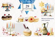Hanukkah Jewish Watercolor Clipart, a Seasonal Illustration by Elena Malgina Clipart (Thumbnail 4 of 11)