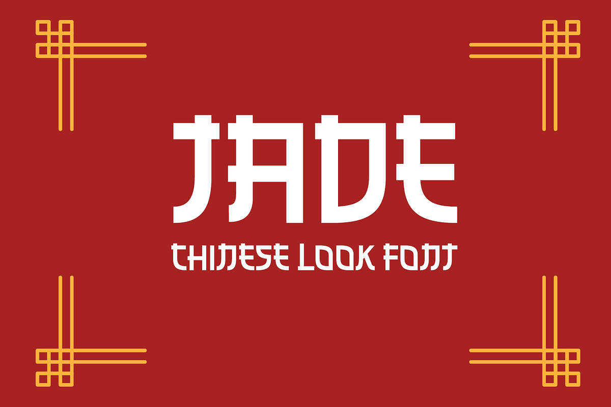 Jade - Chinese look font, a Symbol Font by PeanutButter Type (Photo 1 of 3)