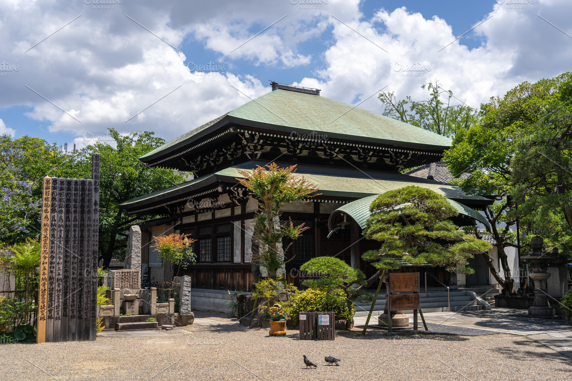 Main building of Isshin-ji Temple surrounded by garden in Osaka,, an Architecture Photo by GoodGoods