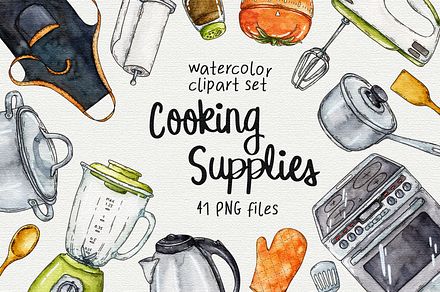 Cooking supplies watercolor clipart