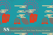 88 Photoshop Lunar New Year Brushes, a Brush Add-On by CC CREATIVE CO (Thumbnail 1 of 13)