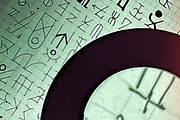 Strange Markings: All Ages, a Solid Icon by AJ Generated (Thumbnail 3 of 5)