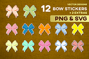 Sticker Bundle Set Sublimation Label, an Object Illustration by InkCloudDesign (Thumbnail 8 of 19)