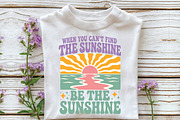 Be The Sunshine Summer PNG, a Seasonal Illustration by DreamPrint404 (Thumbnail 2 of 6)