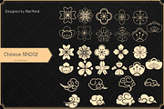 104 Chinese NHD02 by Nan'Heidi, a Brush Add-On by Nan'Heidi (Thumbnail 3 of 5)