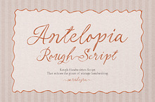 Antelopia - Rough Handwritten Script