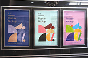 Posters Mockup Mall Center, a Product Mockup by Asylab (Thumbnail 1 of 5)