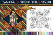 Coloring book in Byzantine Style N9, a Decorative Illustration by Julia_Raketic (Thumbnail 1 of 5)