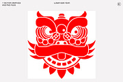 Lunar New Year Vectors/PNG, a Seasonal Illustration by Kessens (Thumbnail 8 of 8)
