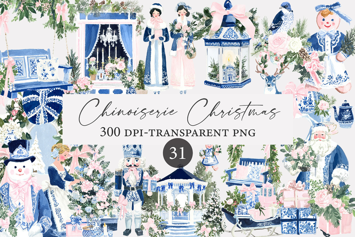 Chinoiserie Christmas Clipart, an Illustration by Designworld (Photo 1 of 4)