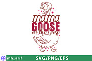 Mama Goose on the Loose Mother's Day, a Graphic by mh_arif (Thumbnail 1 of 4)
