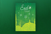 Eid Mubarak v1 Greater Bairam, a Flyer Template by Zoomin Istanbul (Thumbnail 3 of 5)