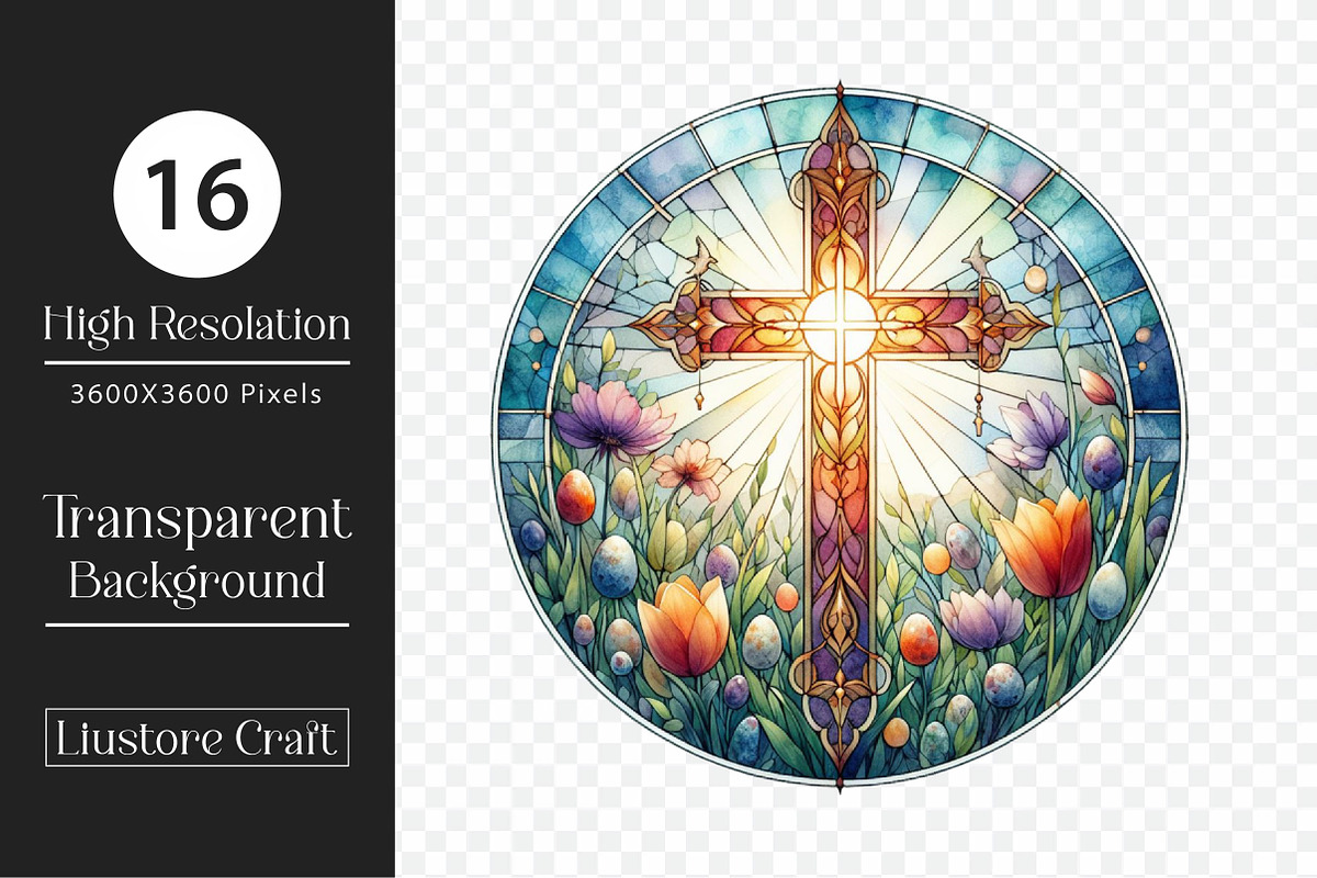Stained Glass Christian Cross Bundle, a Work Illustration by Dream Creation (Photo 7 of 7)