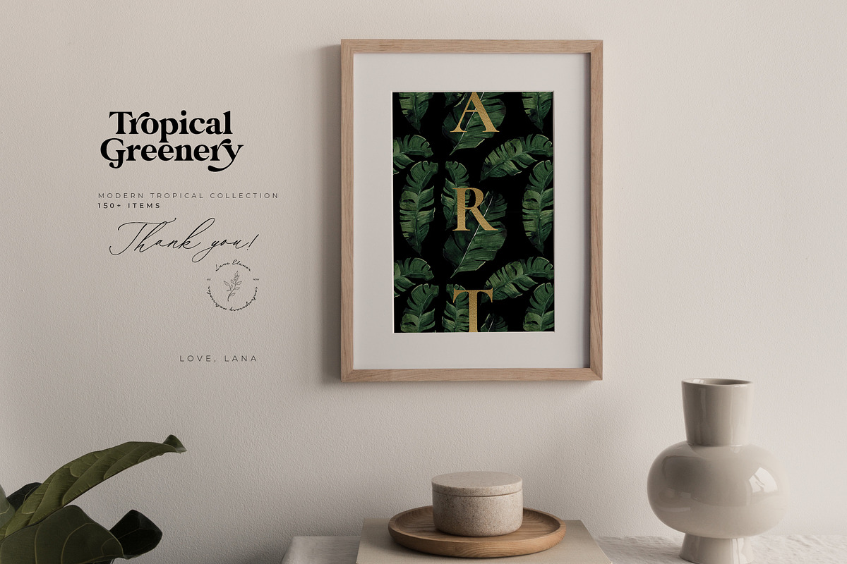 -60% TROPICAL GREENERY green gold, an Illustration by Lana Elanor (Photo 8 of 8)