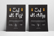 Silaturahmi - Calligraphy Font, a Font by agnyhasyastudio (Thumbnail 3 of 10)