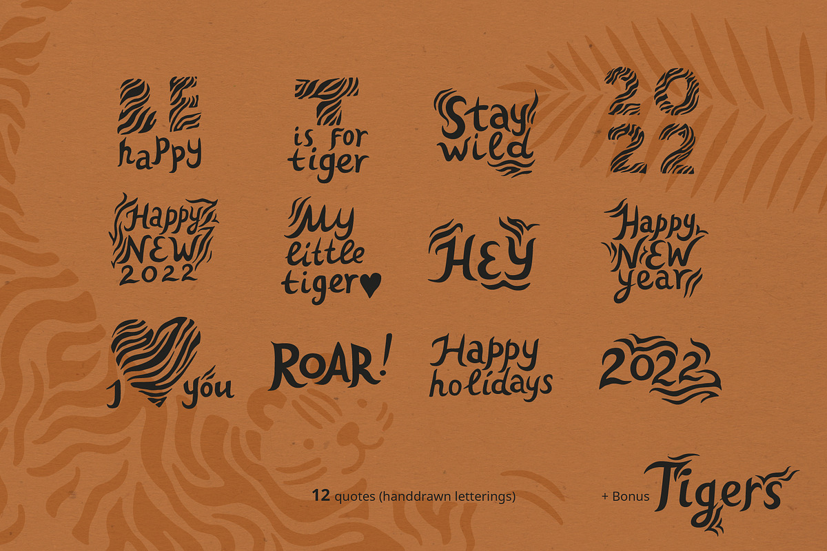 Tiger set. Vector elements, patterns, a Pattern Graphic by anna khramtsova (Photo 8 of 13)