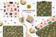 Christmas ornaments collection, a Seasonal Illustration by NataKa (Thumbnail 6 of 10)