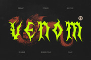 CS Venom – Black Metal Font, a Blackletter Font by Craft Supply Co. (Thumbnail 1 of 8)