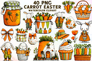 Carrot Easter Watercolor Clipart Set, an Illustration by Sublimation Artist (Thumbnail 1 of 7)