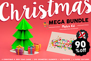 90% OFF: Christmas MEGA BUNDLE Set, a Texture Illustration by Cienpies Design (Thumbnail 1 of 5)