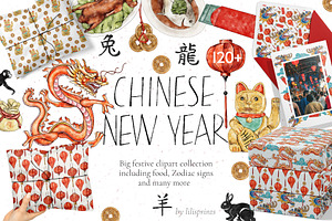 Chinese New Year watercolor clipart