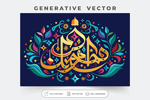 A vibrant Eid Mubarak greeting adorn, a Graphic by Iftikhar Alam