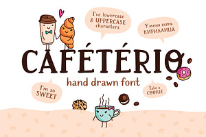 Cafeterio Cute Kid's Font