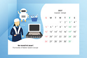 2020 Calendar - Muslim Scientist, a Stationery Template by Ted-sign (Thumbnail 8 of 39)