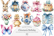 Chinoiserie Preppy Birthday Clipart, an Illustration by Design Market (Thumbnail 1 of 6)