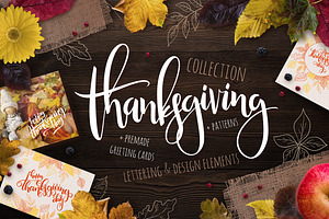 Cozy thanksgiving collection
