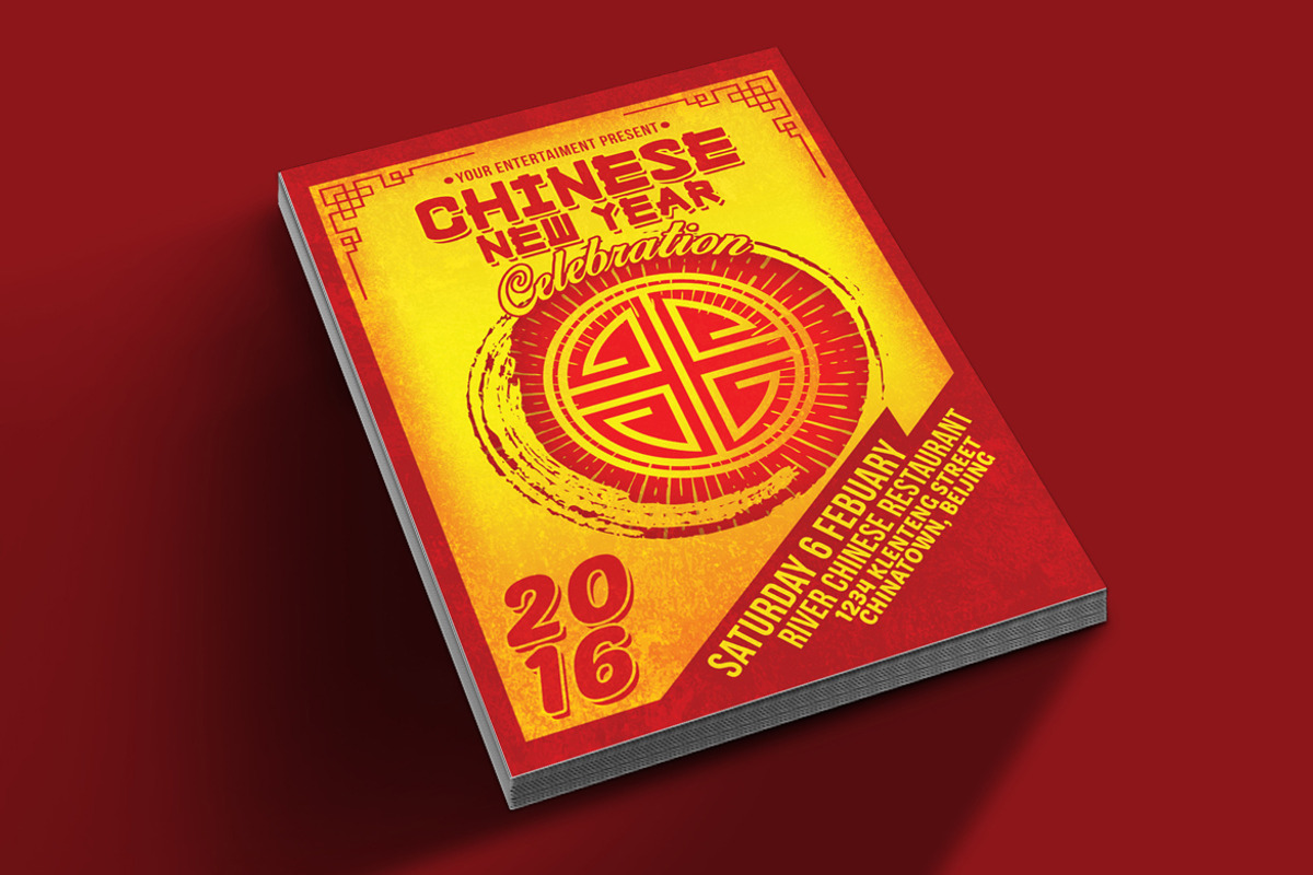 Chinese New Year Celebration, a Flyer Template by Muhamad Iqbal hidayat (Photo 4 of 4)