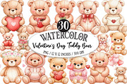 Valentine's Day Teddy Bear Clipart, an Illustration by Designking (Thumbnail 1 of 5)