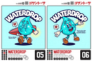 Waterdrop Cute Retro Cartoon, an Object Illustration by Gohsantosa (Thumbnail 4 of 7)
