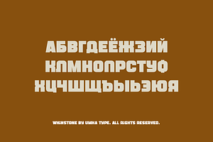 Whinstone Bold Display Font