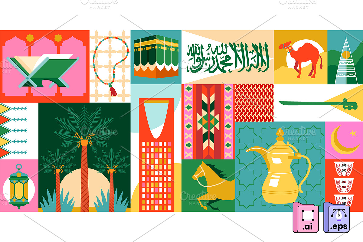 Graphic Elements from Saudi Arabia, an Object Graphic by MISS CHATZ