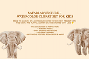 Elephant Safari Watercolor set, an Animal Illustration by KlymchukArtworks (Thumbnail 2 of 8)