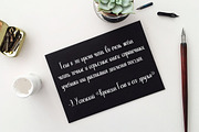 Amalfi. Multilingual + Cyrillic Font, a Font by Irina Vascovet (Thumbnail 5 of 6)