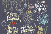 Christmas Lettering SET, a Decorative Illustration by ARSCOR (Thumbnail 3 of 6)