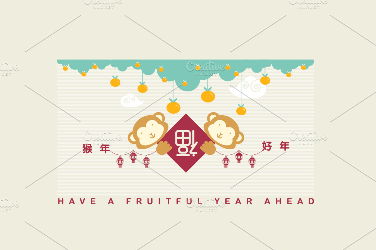 2016 Chinese New Year Greetings, an Illustration by Rejoice Creative Assets (Photo 3 of 4)