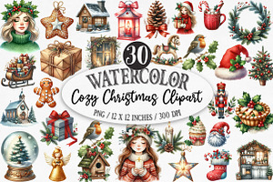 Cozy Christmas Clipart, an Illustration by Designking