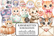 Kawaii Kitten Sublimation Clipart, an Illustration by Libby Wishes (Thumbnail 1 of 6)