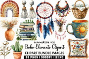 Watercolor Boho Elements Clipart, an Illustration by Craft Nest (Thumbnail 1 of 6)