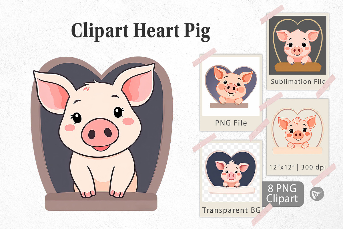 Clipart Heart Pig, a Graphic by Artnoy (Photo 1 of 5)