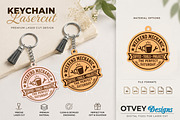 Keychain Dad's Garage Lasercut 12, a Decorative Illustration by OTVEY DESIGN (Thumbnail 10 of 13)