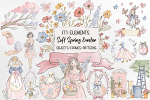Whimsy Watercolor Soft Spring Easter