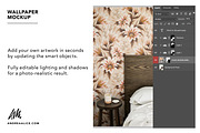 Wallpaper Mockup - Bedside 03, a Household Mockup by Andrea Muller (Thumbnail 4 of 6)
